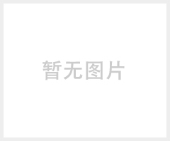 贴片IC S-8365AABBA-M6T1S2